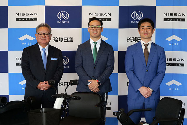 【新着情報】