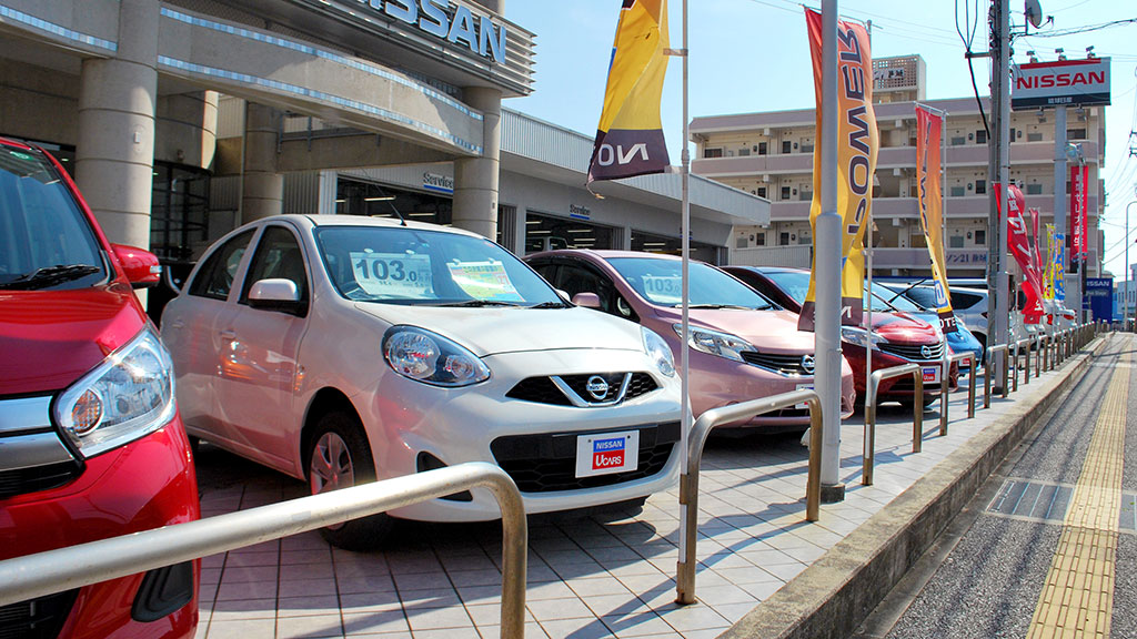 琉球日産自動車株式会社 中古車をお探しの方