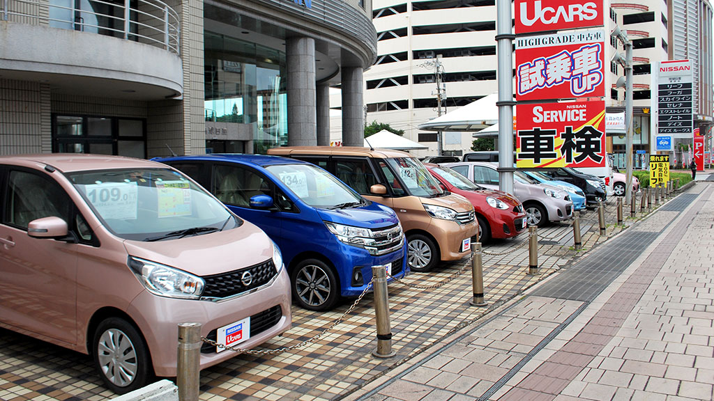 琉球日産自動車株式会社 中古車をお探しの方